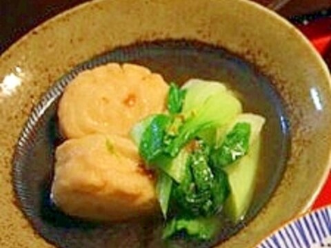 お豆腐あげとチンゲン菜の煮びたし